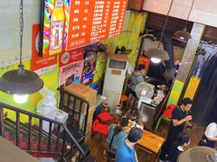 -王记生烫牛杂面馆(兰陵路店)