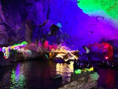 -星湖旅游景区七星岩