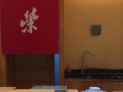 -荣一代目OMAKASE板前料理