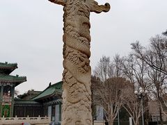 -国家图书馆·古籍馆