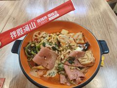 -拌陛河山抚顺麻辣拌(总店)