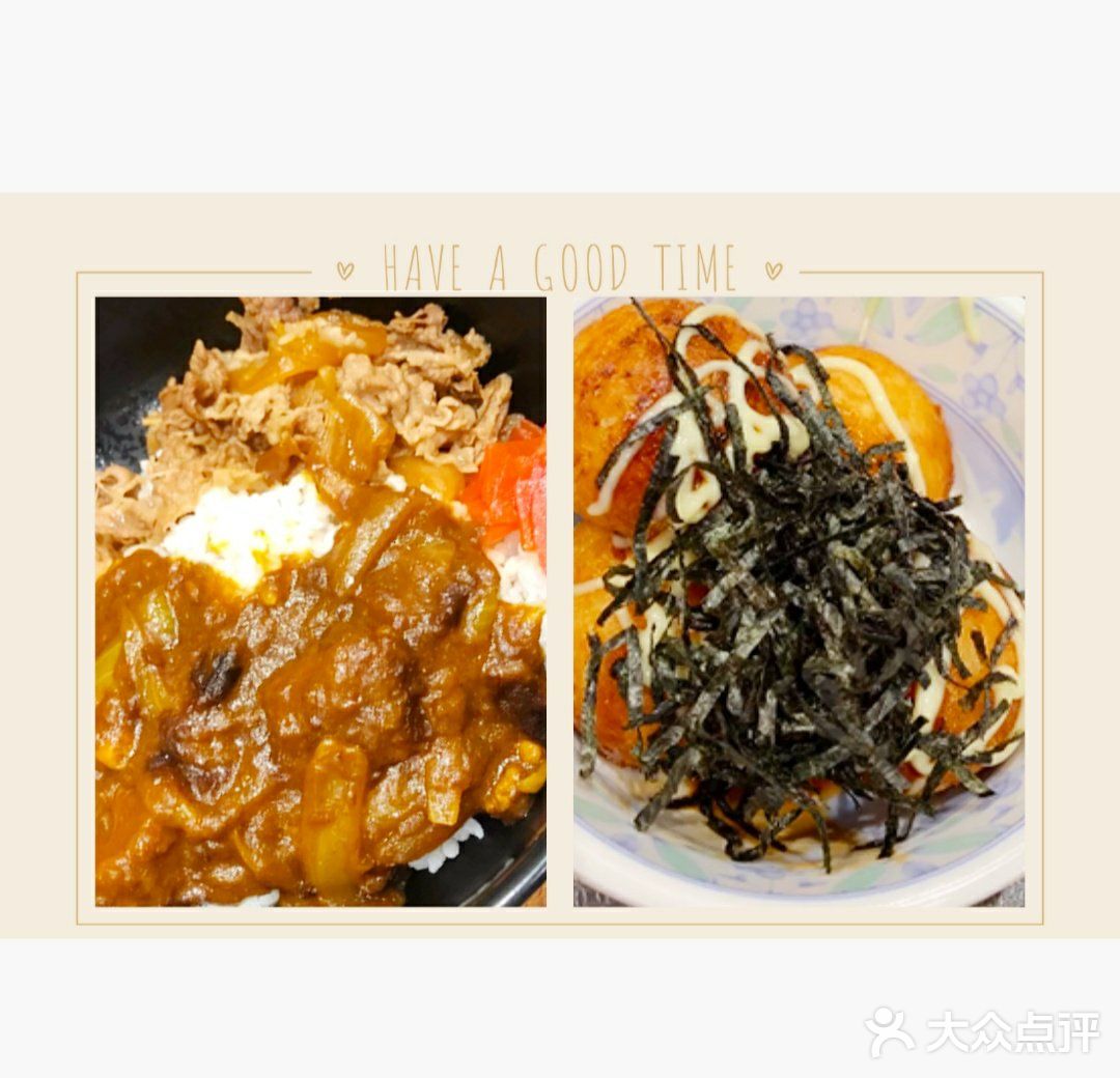 苏州美食打卡攻略之简餐系列