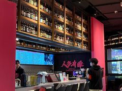 -牛啤堂精酿啤酒餐吧(五棵松华熙店)