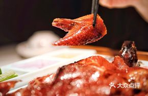 Mountain Pepper Roasted Duck