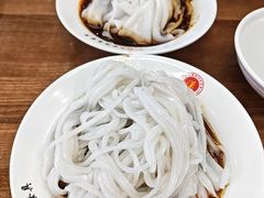 -周家大辣椒面皮(中山街店)