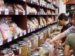 环境-么凤(波斯富街店)