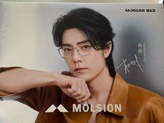 -美式眼镜·授权蔡司.依视路.尼康.豪雅.明月(人民广场店)