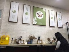 -粥传(太古里店)