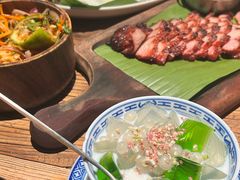 斑斓椰子冻-TamTam