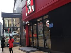 -肯德基(茂业店)