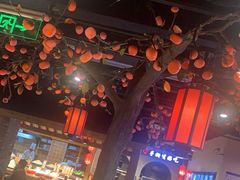 -鸽子窝(青塔店)