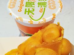 -桂桂茶(金谊广场店)