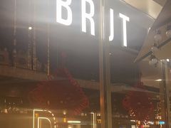 -Brut Eatery Wine Bar & Restaurant (建国东路店)