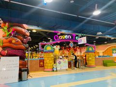 -嘉文梦想世界(SM天津滨海城市广场店)