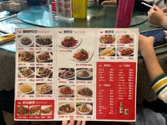 -顺姬冷面(长白西路店)
