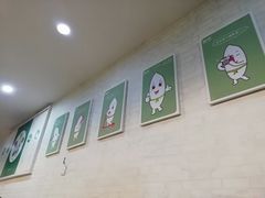-粥传(太古里店)