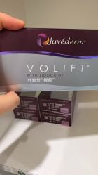 -智美品质医美