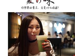-喜茶(佛山顺德大良东乐路店)