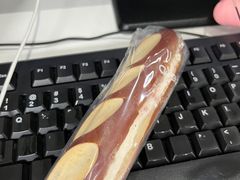 -慢熟面包店bud bread(孩儿巷店)