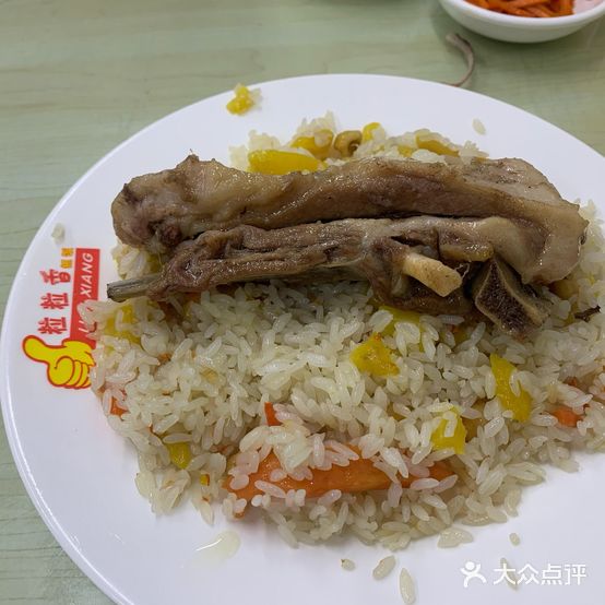 粒粒香抓饭(东风小区店)