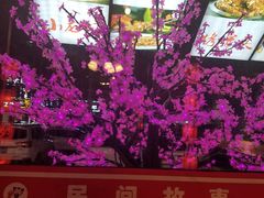 门面-民间故事烧烤公园(三道街店)