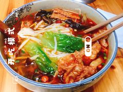 -陈记柳州螺蛳粉(大坪店)