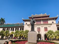 -厦门大学(思明校区)