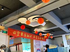 -老白清真烧烤(锦州旗舰店)