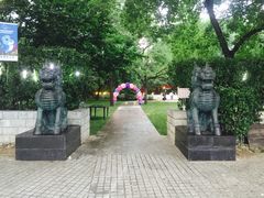 -唐廊烤鸭店(工体店)