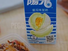 -佳瑜肠粉(总店)