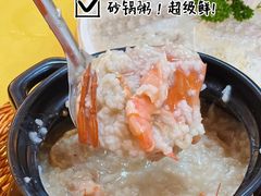 -官塘陈记鱼生·潮汕砂锅粥·牛肉火锅(潮枫路总店)
