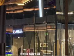 -赵小姐丨新中餐(曲江店)