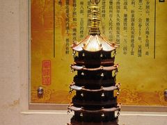 -西湖外事游船(花港观鱼码头)