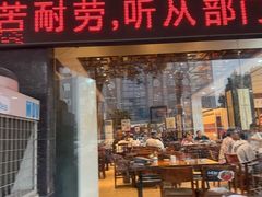 -洪泽老鱼馆(淮海一店)