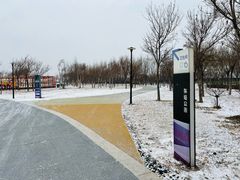 -东堤公园