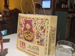 -俄士厨房(时代天街店)