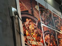 -回味黑鸭煲·始于2006(万松园店)