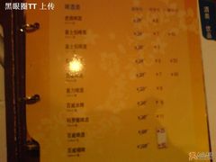 -萧邦音乐会所KTV·蒸汽活海鲜自助(福田店)
