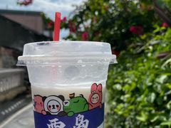 -三亚西岛海洋文化旅游区