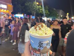 -一杯潮茶(西街店)