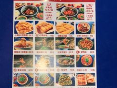 -马路边边串串香(延庆环球新意广场店)