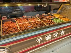 -老韩煸鸡(龙之梦二店)