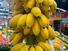 -新发地果蔬社区便民店(百环家园店)