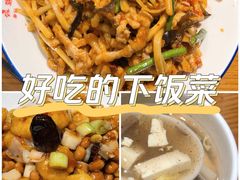 -好嫂子酱猪手•农家菜(华远坊店)