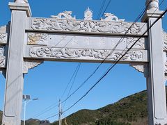 -老象峰