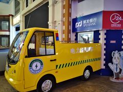 -成都星期8小镇(江宁南路店)