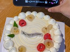 -Dark Horse·黑马蛋糕·低脂·低糖淡奶(金匙望湖大厦店)