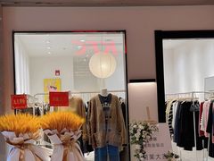 -苏州现代传媒广场商业