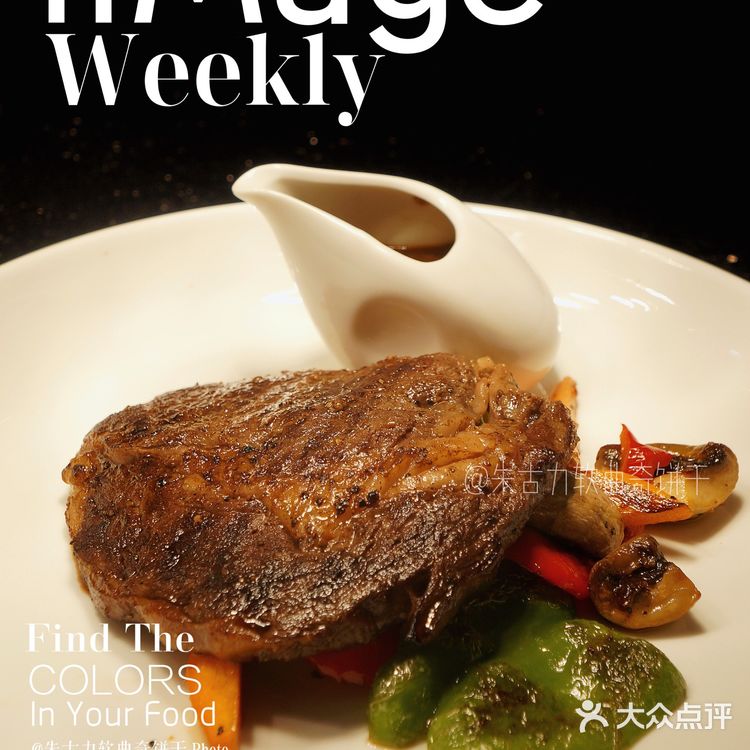 入股不亏❗️五星级酒店秋季豪华自助餐指南｜治愈开工综合症