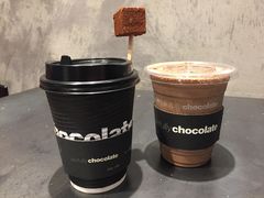 招牌黑巧克力-Awfully Chocolate(嘉里城店)